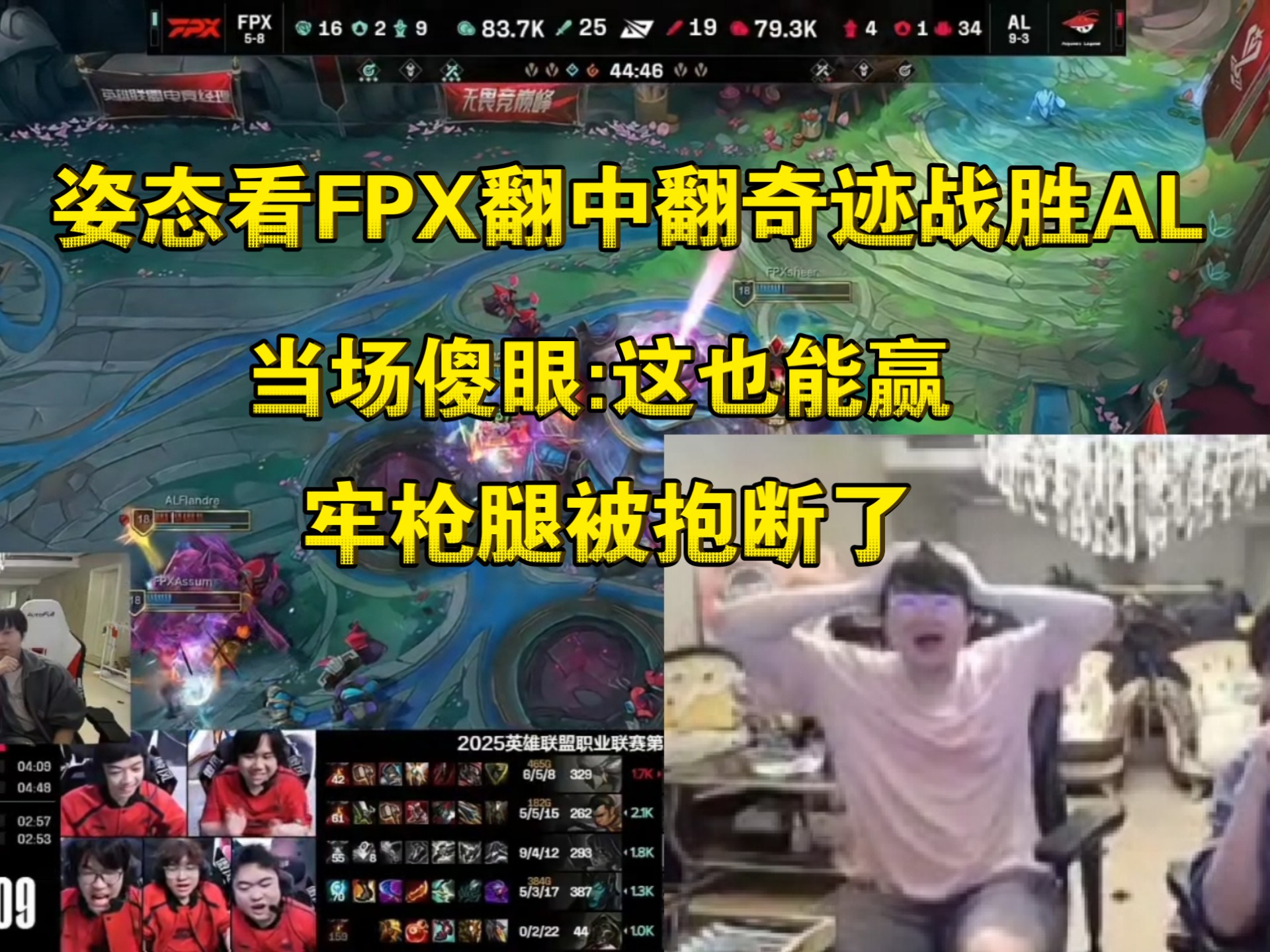 刷新纪录引发热议!,费德勒在FPX比赛中比赛规则变更气势如虹延续的简单介绍 刷新纪录引发热议!,费德勒在FPX比赛中比赛规则变更气势如虹延续的简单介绍