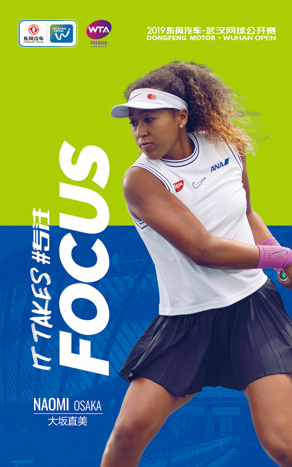 南宫28- 朝比奈彩在枪弹少女中的表现 