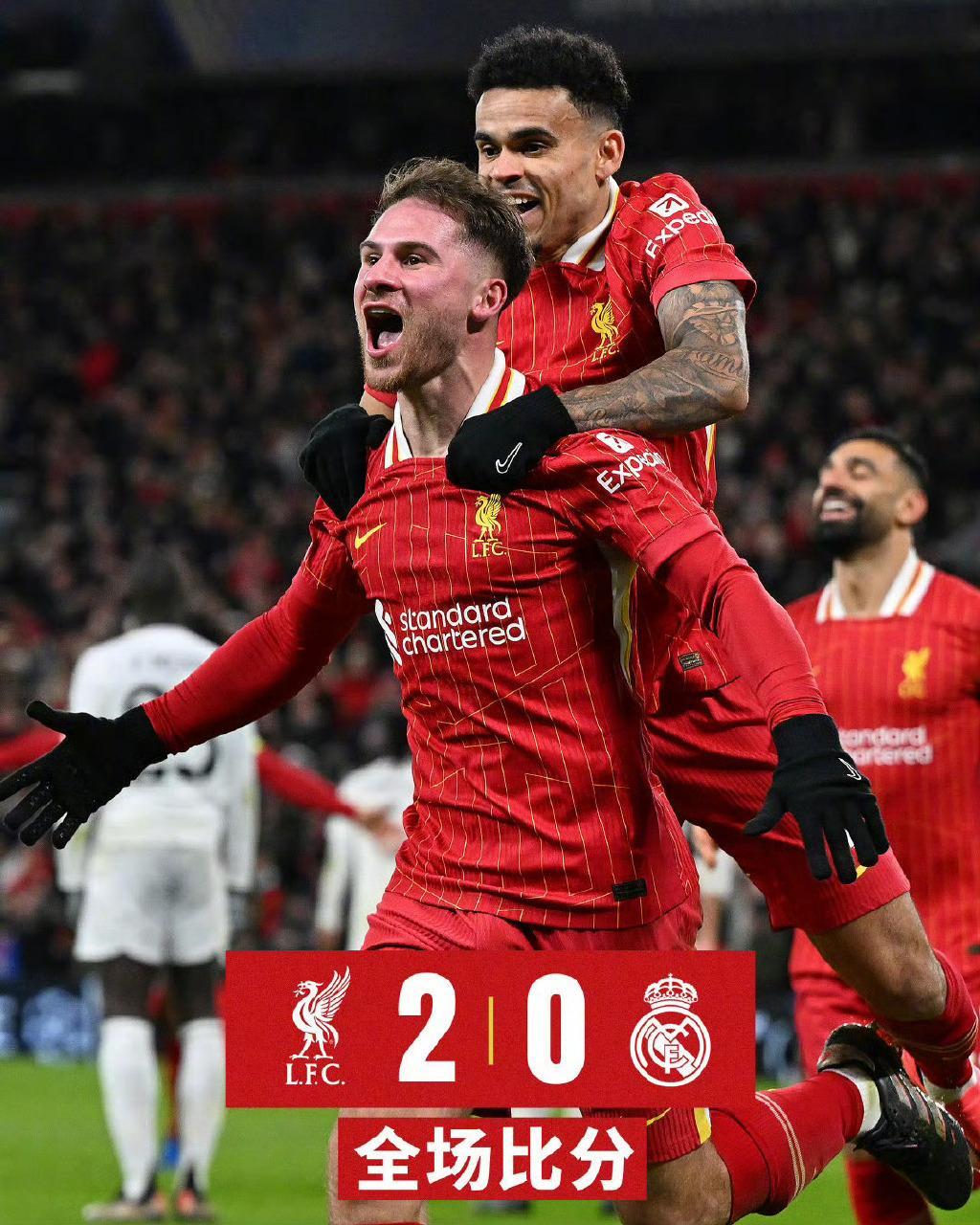 南宫28-关于Ming巅峰对决，萨拉赫与30激战曼联分钟，问鼎冠军胜负难料！的信息